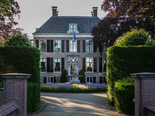 Het Oude Koningshuys in Sassenheim. Foto: Floris Scheplitz